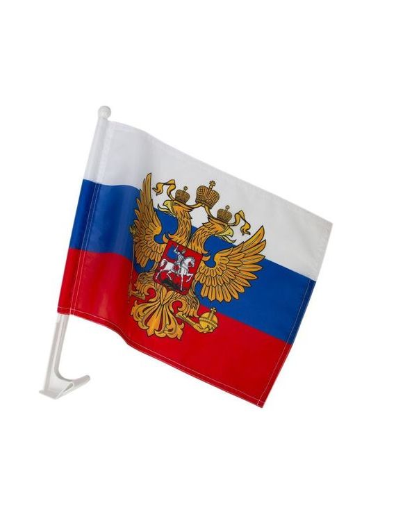 прописка в Ахтубинске